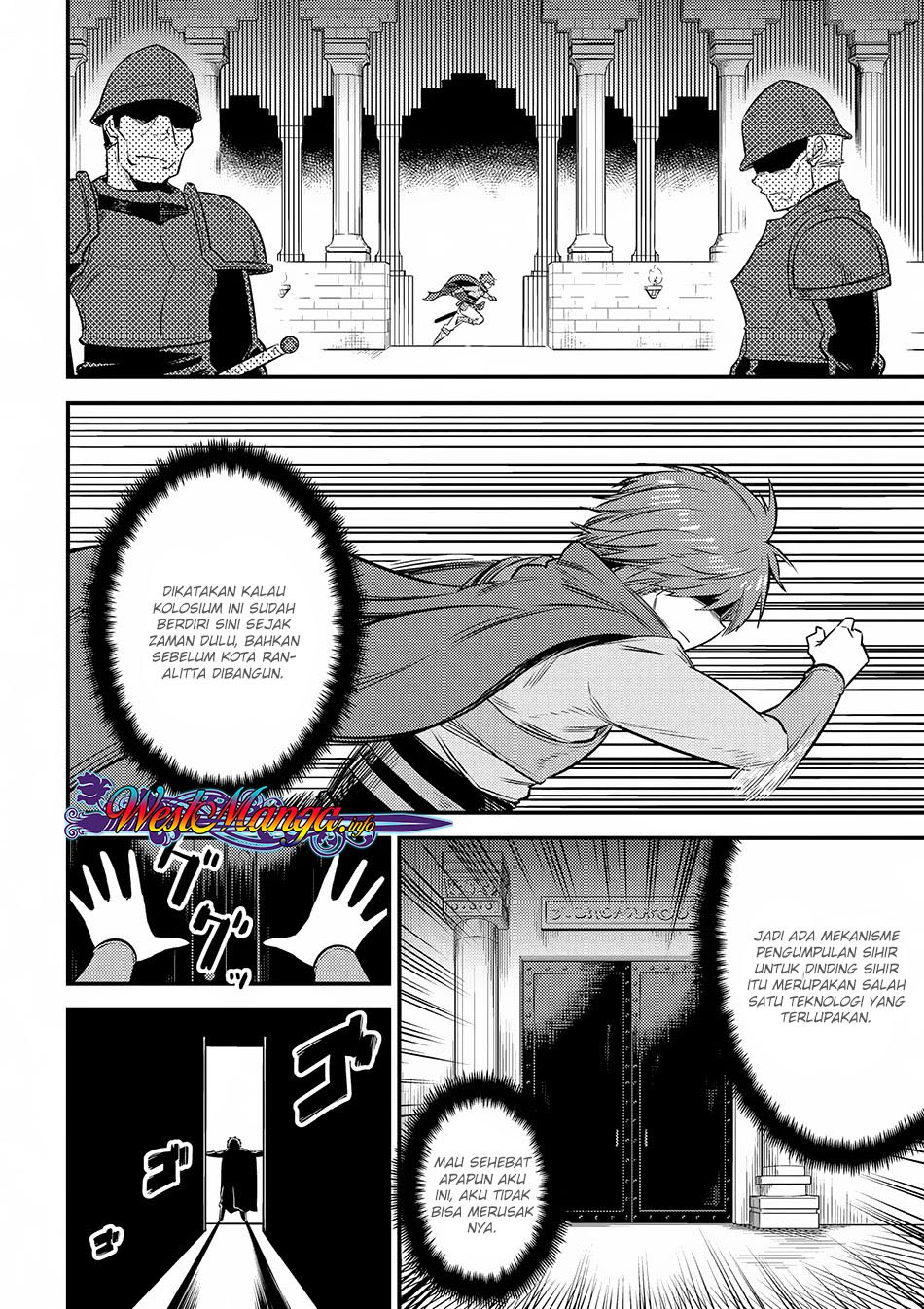 Kaifuku Jutsushi Yarinaoshi: Sokushi Mahou to Skill Copy no Chouetsu Heal